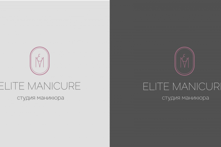 Логотип для студии маниюкра