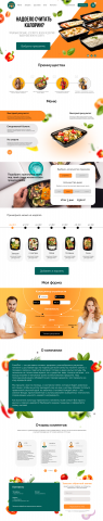Foods