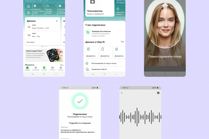 ���������� � ���������