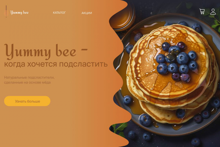 Сахарозаменители