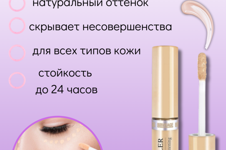 Проект 3