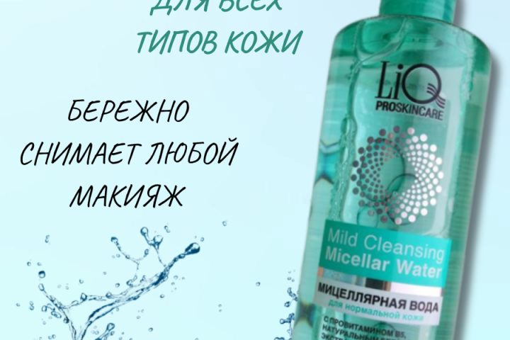 Проект 1