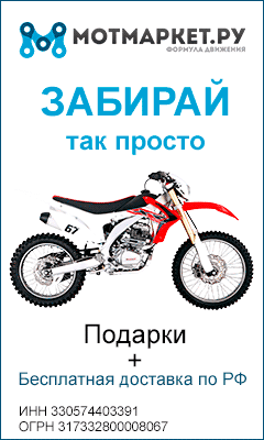 гиф баннер для яндекса