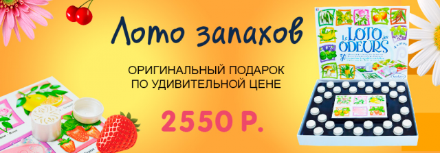 баннер
