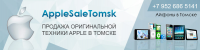 Шапка группы вк