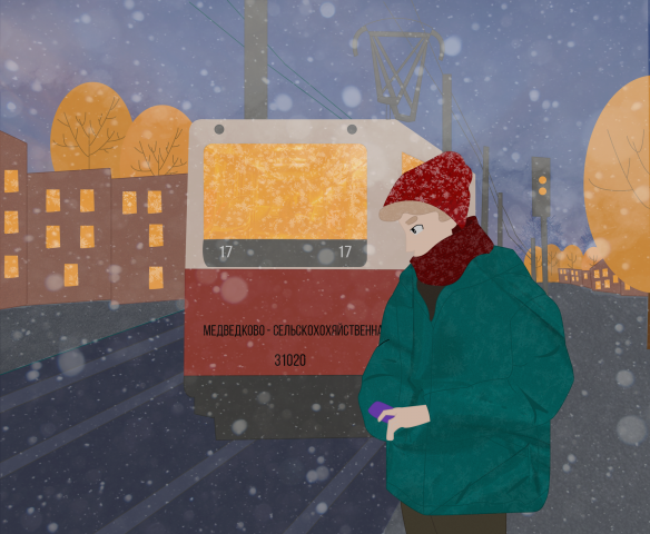 Родная Москва