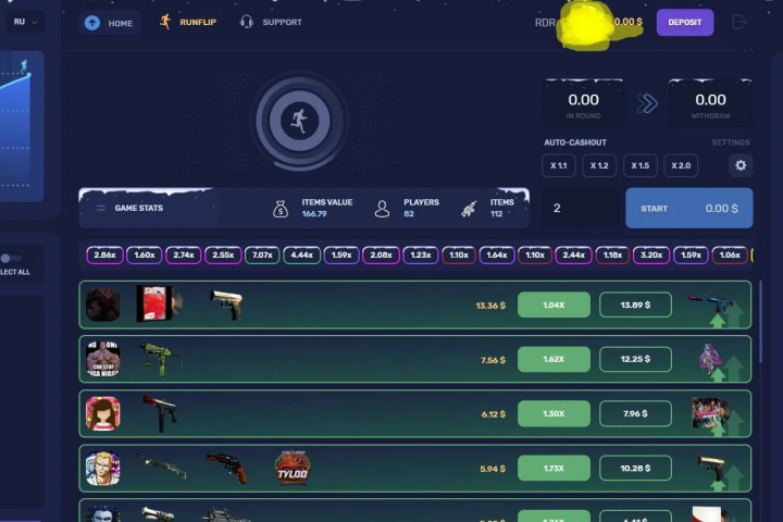 Разработка сайта CSGO RUN