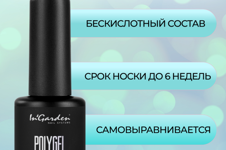 Карточки