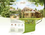 Product Lesa