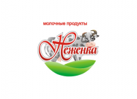 Неженка