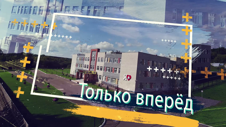 Заставка "логотип"