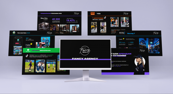 Презентация для Fancy Agency