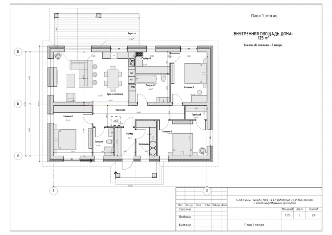 Проект дома