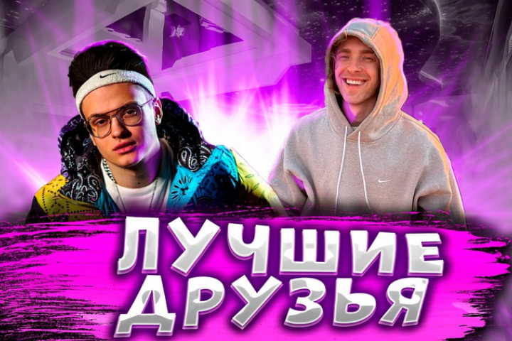 превью на ютуб