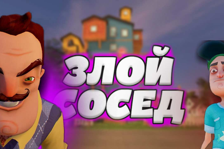 делаю превью на ютуб