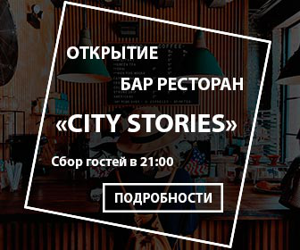 Работа 3312369