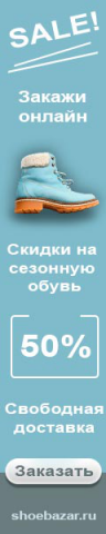 Работа 3312366