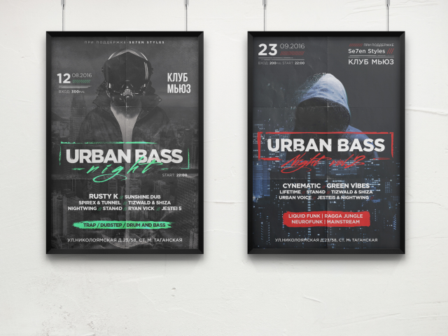 UrbanBass