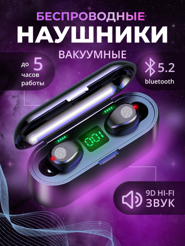 Инфографика