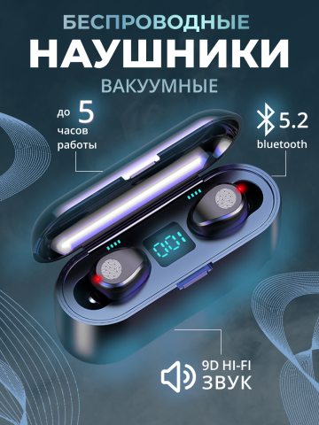 Инфографика