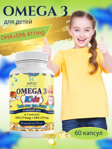 Работа 4472015