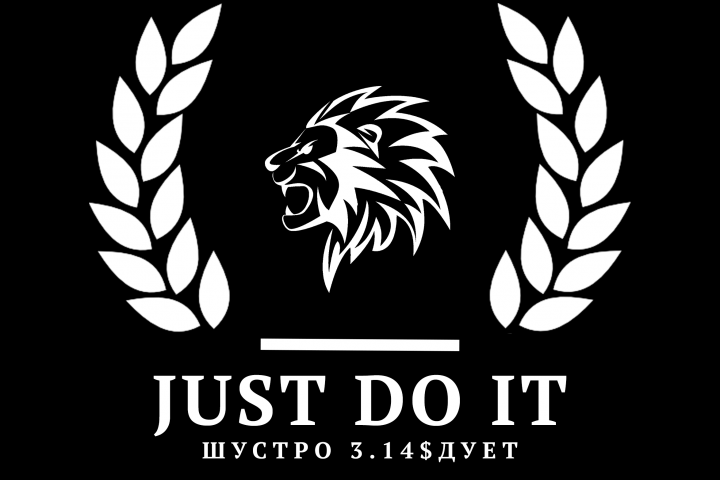 Забавное название спорт клуба по бегу