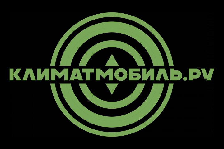 Логотип для сайта