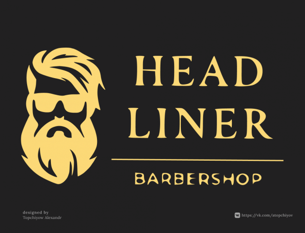 Логотип для барбершопа