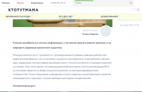 Прикорм ребенка при грудном вскармливании