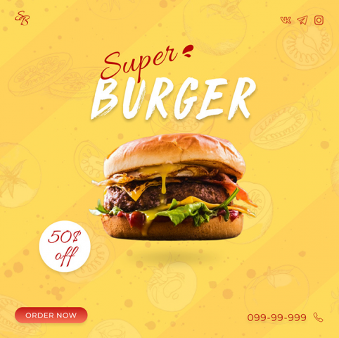 Рекламный баннер фастфуда