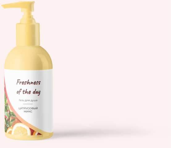 Дизайн бутылки геля для душа Freshness of the day