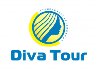 Туристическая компания "Дива Тур"