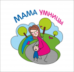 Принт для футболки "Умница"