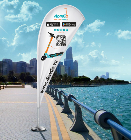 Флаг "КАПЛЯ" в среде.