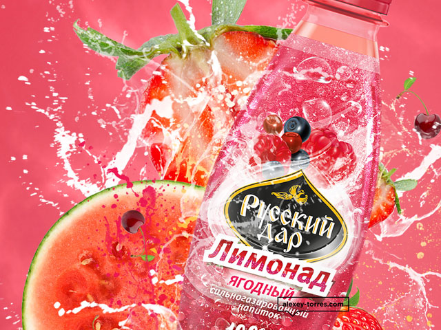 РУССКИЙ ДАР