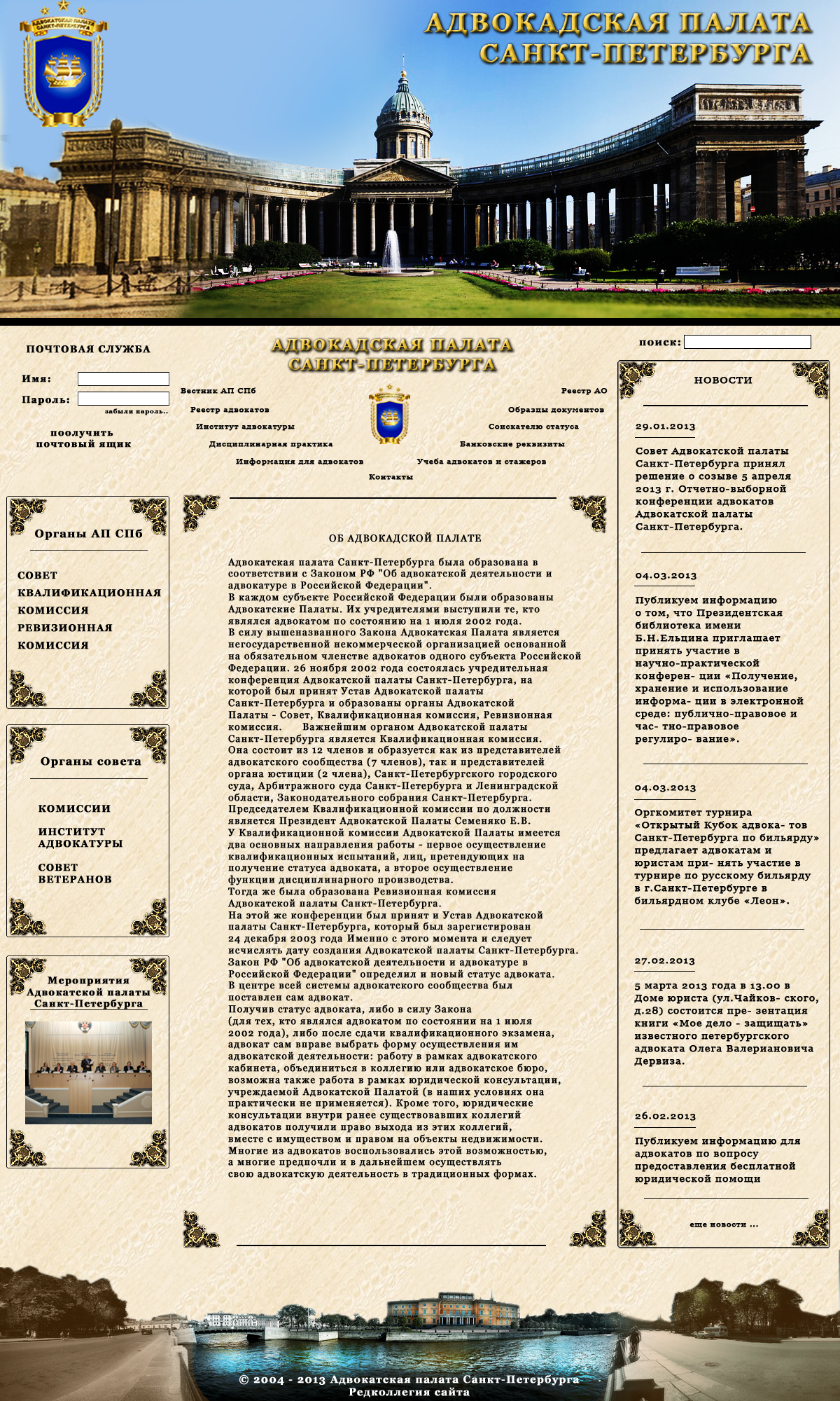 Без имени-1.jpg