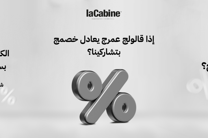 Social media design