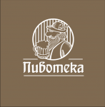 пивотека