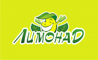 лимонад