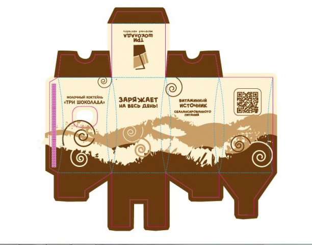 Работа 3858585