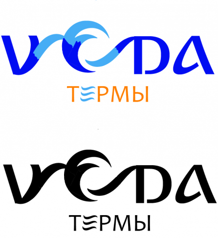 Логотип для водно-развлекательного комплекса