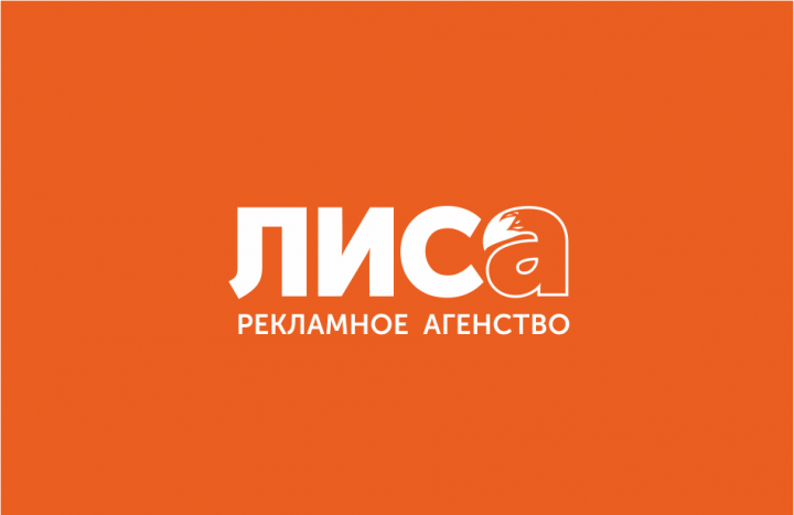 Работа 3860652