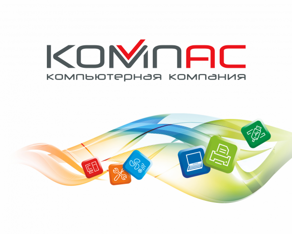 Работа 3860267