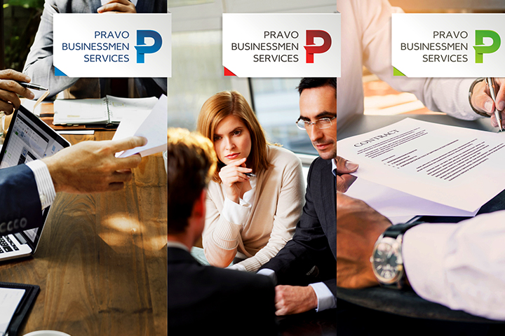 Работа 3860263