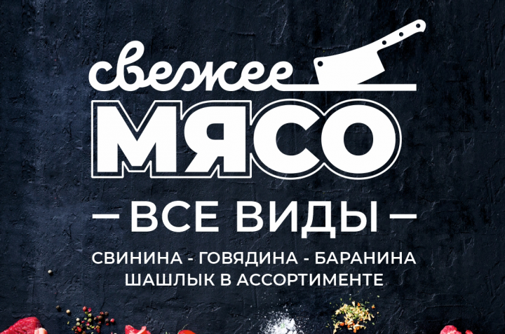 Работа 4274433
