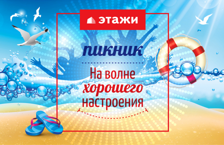 Работа 4077078