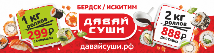 Работа 3860662