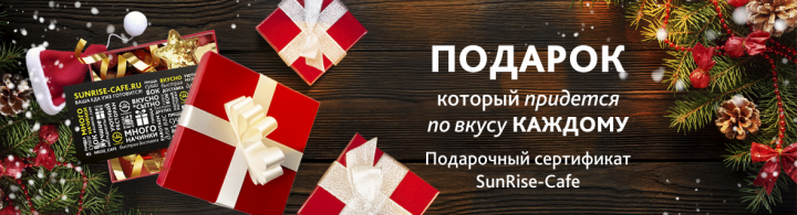 Работа 3860656