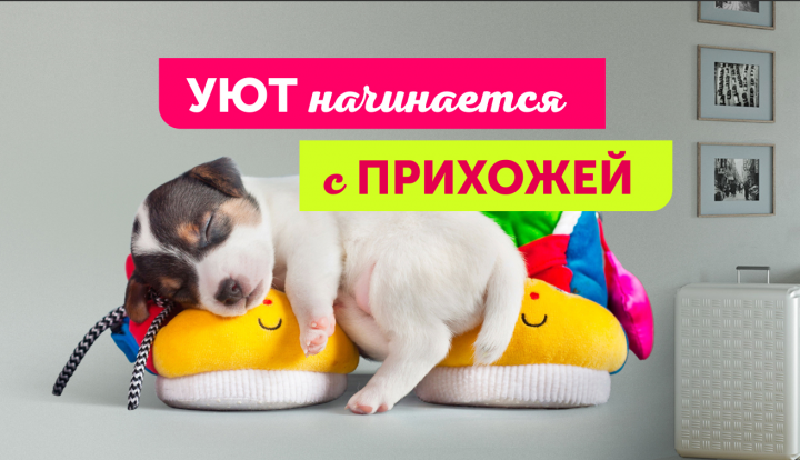 Работа 3860440