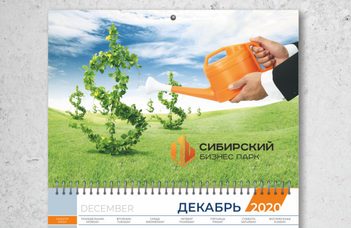 Работа 4089738